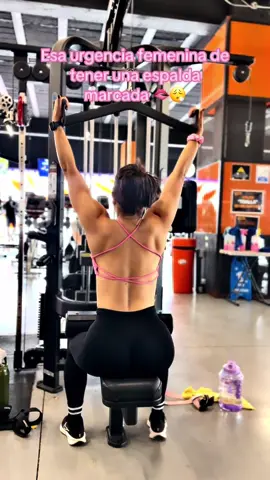 A seguir entrenándola 🫦😮‍💨 #espalda #Fitness #backworkout #gym #gymgirl #gymgirlsoftiktok #gymrat #fitnessgirl #fyp #parati #motivacion #disciplina #gymtoks