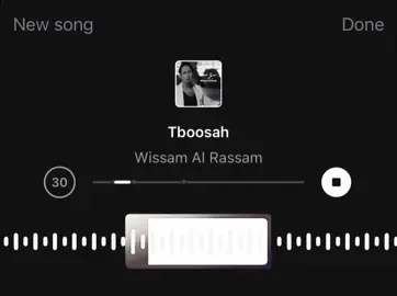 اشتقت لك يا بعد حيي و حياني . #viral #foryoupage #اكسبلور #kuwait #4u #اغوى_كويتيين🇰🇼 #explore #fypシ゚ #fyp #وسام_الرسام #عبدالكريم_الجباري 