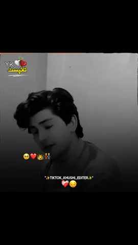 hyy qurban🥺😭 repost 🥺#fyp #viral #foryoupage #foruyou #daertiktokteamunfrezmyaccount #deartiktokteam #1millionaudition #burhantv 