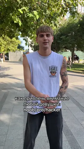 последняя даже вайбер взяла