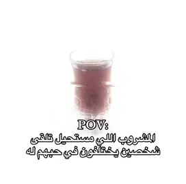 #سالم🇸🇦_ 