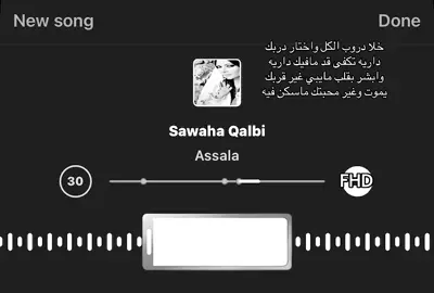 5kاخ واخت شكراً لكم🌷❤️#fyppppppppppppppppppppppp #f #اغاني #fyp #explore 