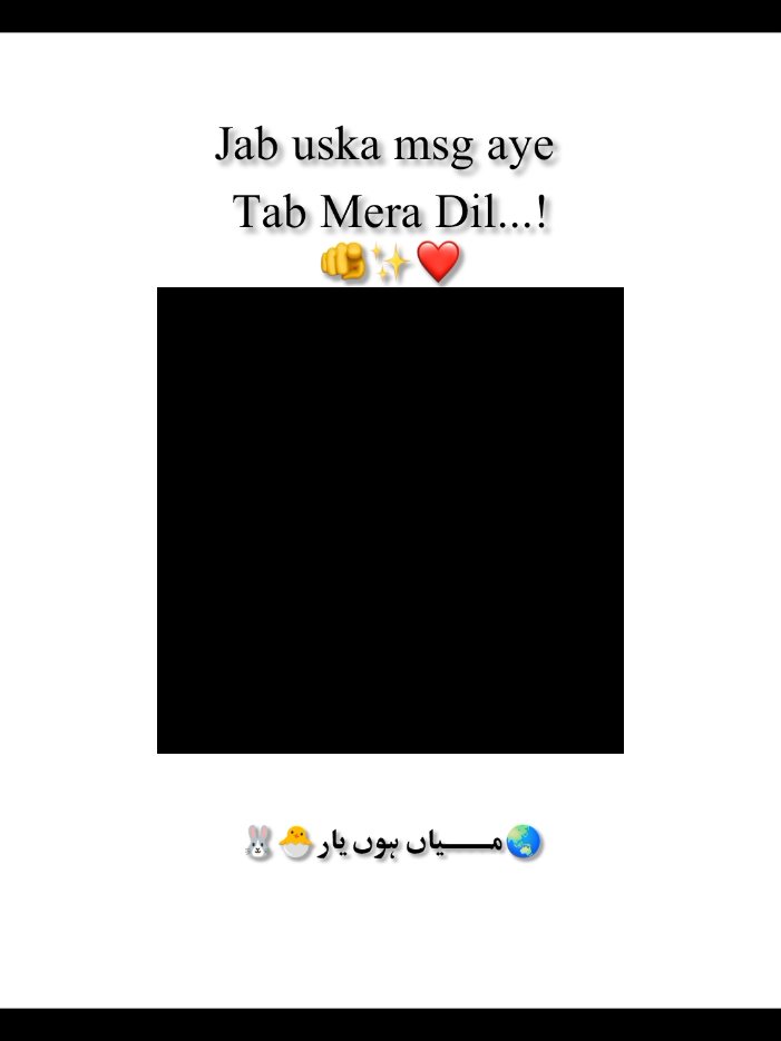 MANTION You ❤️🫶//🌏✨🫶 repost//video//And follow // more // videos//❤️🐣✨ #fouryoupage #virral #please #fouryoupage💗 #fouryoupage #please #virral #virral #please #fouryoupage💗 #unfreezemyacount #fypppppppppppppppppppppppp 