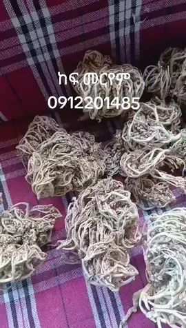 @pure organic herbal 