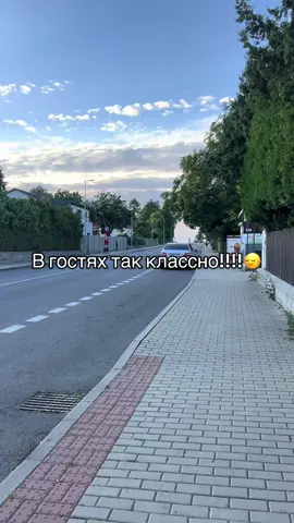 #рекомендації #домакраще #закарпаттяпойме #закарпаттячек #закордоном #рекомендации #🇺🇦❤️ 