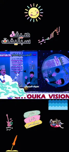 #امتوكة #explorer #fyp #الشعب_الصيني_ماله_حل #فرنسا🇨🇵_بلجيكا🇧🇪_المانيا🇩🇪_اسبانيا🇪🇸 #المانيا_فرنسا_بلجيكا_بريطانيا_امريكا #الشعب_الصيني_ماله_حل 