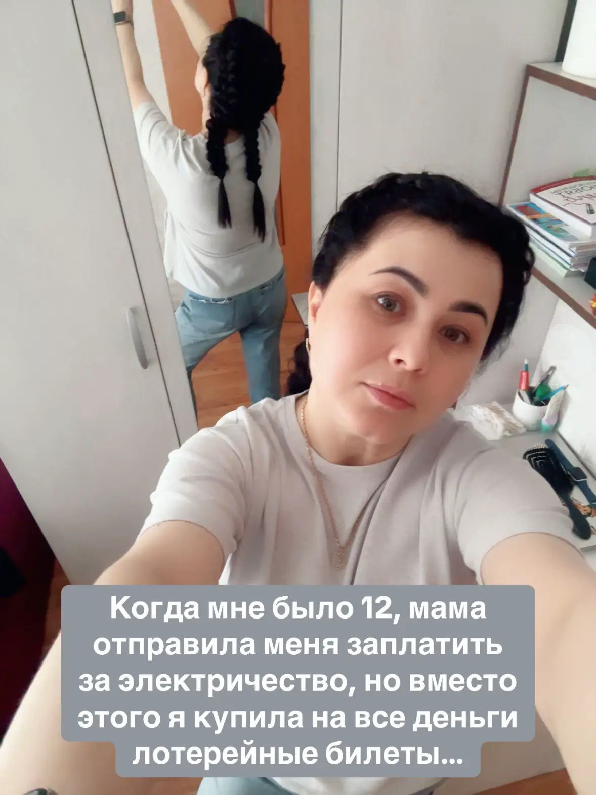 #мама❤️🥰 😂