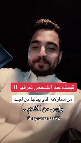 #الخبر #الشرقيه_الخبر_الدمام 
