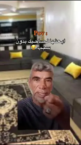 😂😂#ليبيا_درنه_بنغازي_اجدابيا #بنغازي_طرابلس_ترهونه_رجمة_سرت_طبرق #ليبيا_طرابلس_مصراتة_بنغازي_اجدابيا #اجدابيا 