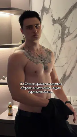 Все женщины прекрасны