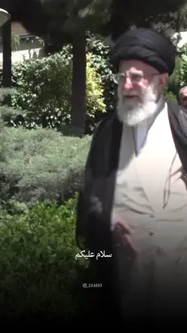 انا كل ليلة أدعوك بأسمك … #الإمام_الخميني #الإمام_الخامنئي  