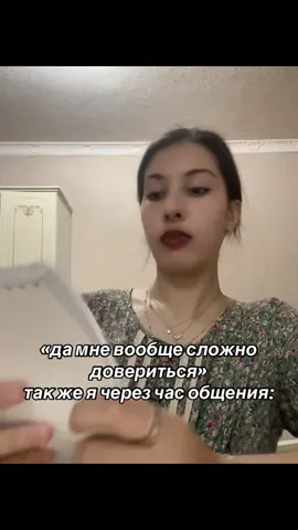 подтвердят все кто со мной общается 🤣#легенда #widberi #chechnya 