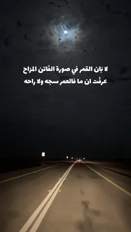 جديدي على اليوتيوب-بدا الشوق 🎼.  #باسم_الحويطي #بدا_الشوق #roblox 