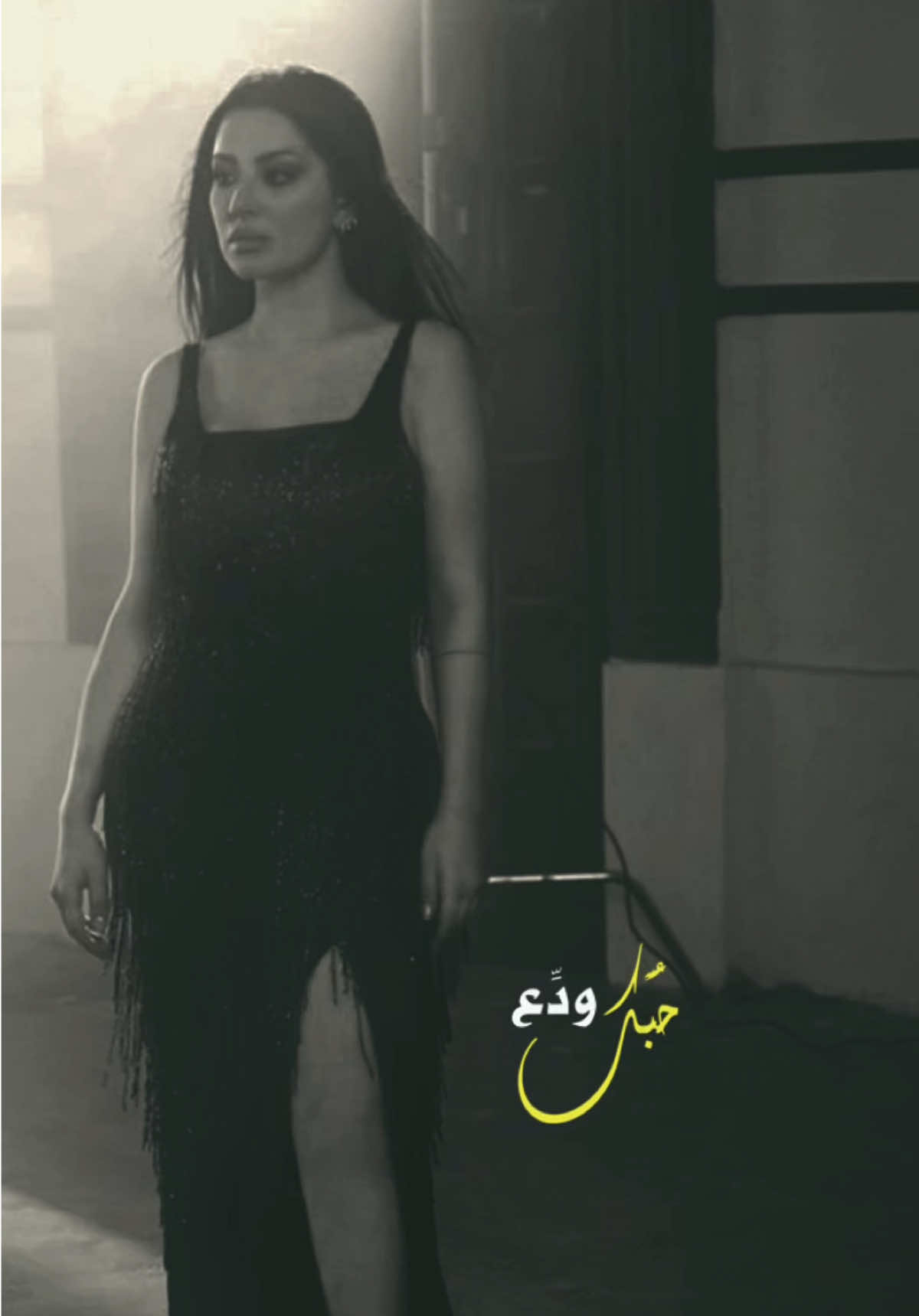#CapCut #ياخسارة ✨🖤 @musicazina ♥️