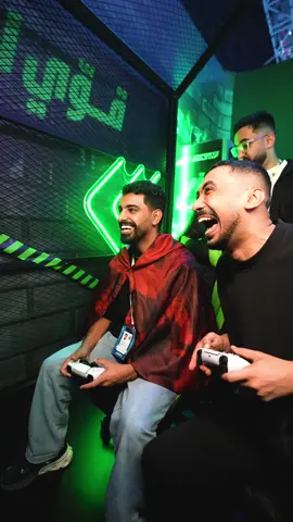 مكان جدا حلو و أجواء تعيشك تجربة قيمنق مختلفة 🔥 @Mountain Dew Arabia @EWC_Festival  #قوي_لعبك 