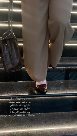 الحقيبة متوفره داخل الستور #اكسبلورexplore❥🕊 #اكسبلور؟ #اكسبلورexplore❥🕊 #جنط_نسائيه 