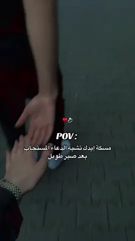 ♥️💍#فوريو #fy #fyp #حب 