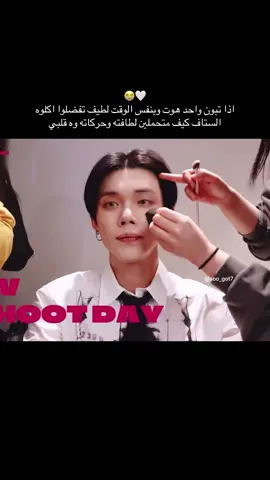 #투모로우바이투게더 #TOMORROW_X_TOGETHER #TXT #تكست #yeonjun #يونجون 