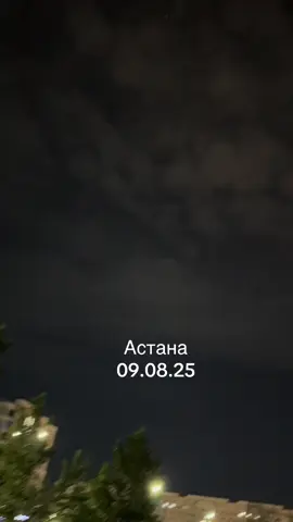 #рентв🧐