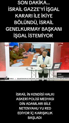 #keşfetedüş #keşfet #vehmstudios #fyppppppppppppppppppppppp #islam #islamicvideo #arabemirates #europe #england #gazze #özgürfilistin🇹🇷🇵🇸 #freepalestine🇵🇸❤️ #ozgurfilistin🇦🇪🇹🇷 #teröristnetanyahu #keşfet #keşfetedüş #türkiye #fyppppppppppppppppppppppp #turkey🇹🇷 