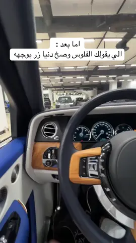 #fypシ゚ #viral 