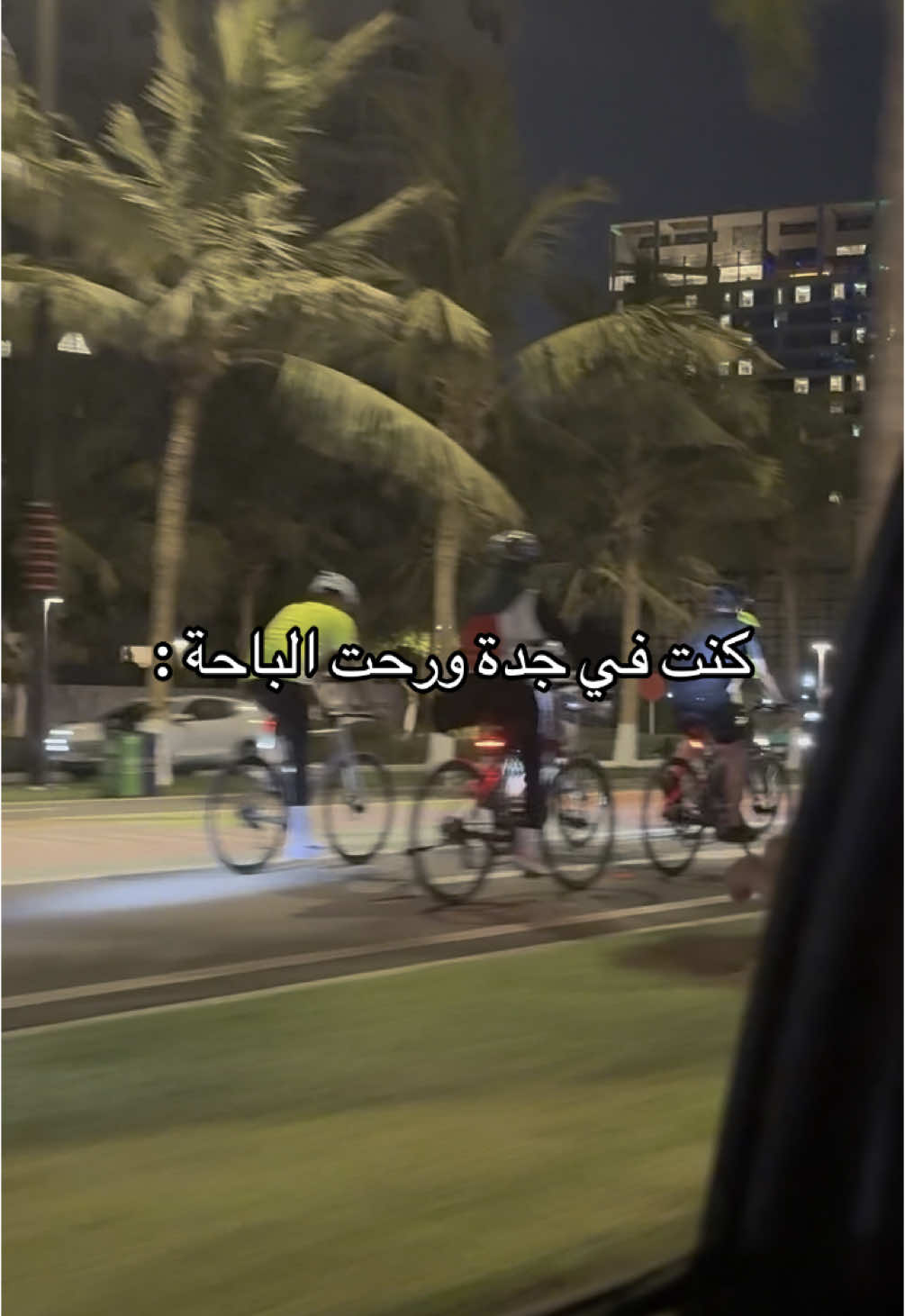 #CapCut #explore #اكسبلور 