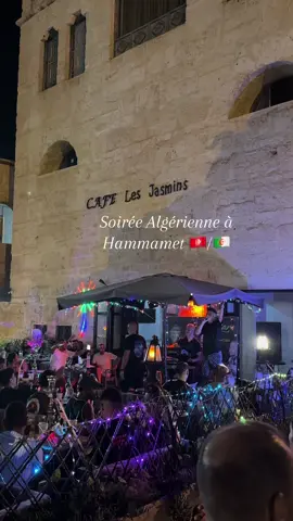 Nos frères 🇩🇿🇹🇳🫶🏾 #tunisia🇹🇳 #hammamet #algerie #algerietunisie🇹🇳🇩🇿 #fyp #rai 