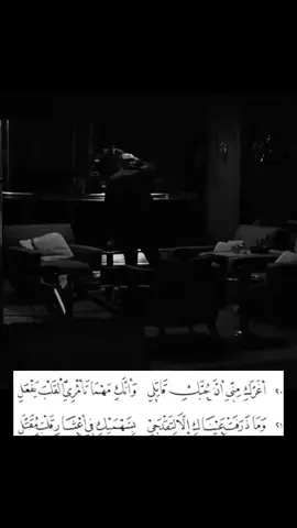 #fypage #أمروء_القيس #fyppppppppppppppppppppppp 