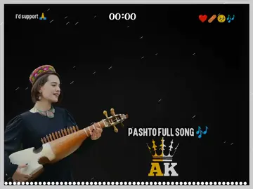 #pashtofullsong🎧🎤🎶🎵 #Za#Lewni#da#khapl 