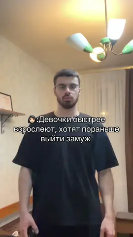 Я так всегда делаю #рек #fyp #жиза 