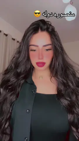 #nadoush🇮🇶 