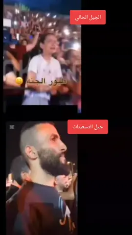 #تيك_توك #الشعب_الصيني_ماله_حل😂😂 #trendingvideo 