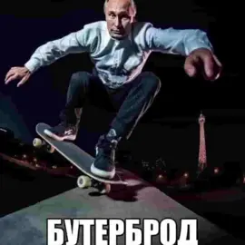 #бисквитныйрулет #деньбисквитногорулета #9августа #Эдит 
