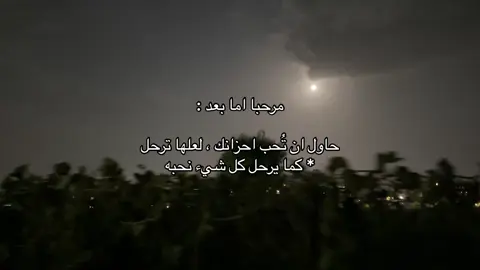 جزء17
