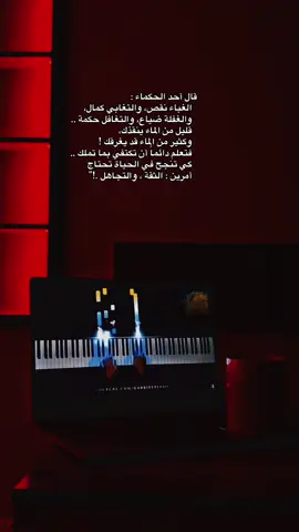 الكاتب #الكاتب_📚✍🏻__ .❤️