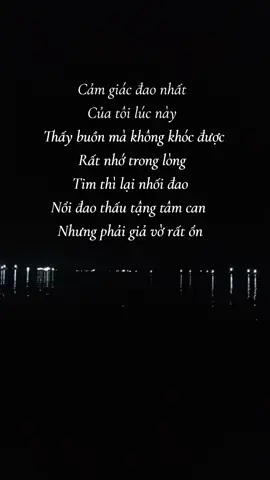 tâm_trạng😢#tamtrang #buon_tam_trang 