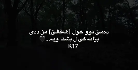 10:33🖤#kv0o4_editor #k17 