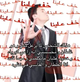البايو مهم #4u #foryou #fyp #viral 