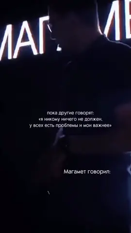 рано или поздно#адыгея #12#черкес#дзыбов #музика