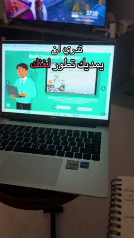 وش تنتظر لا تفوت الخصم!! 🤩 #fyp #الانجليزية #تعلم_الانجليزية 