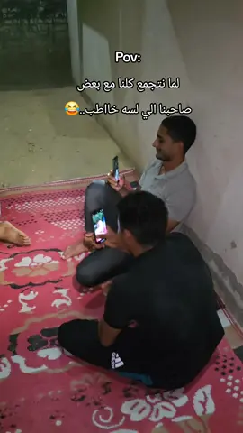 #الشعب_الصيني_ماله_حل😂😂  @محمد الطيب @Mohamed,alnjjar @مشاكس #fffffffffffyyyyyyyyyyypppppppppppp #لايك__explore___ 