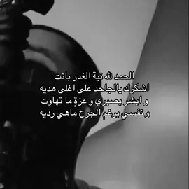 اي بالله💔🎼@عايض يوسف | Ayed Yousef #عايض #عايض_يوسف #fyp #ياهي_قويه 