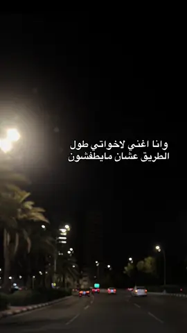 #الشعب_الصيني_ماله_حل😂😂 #السعودية #اكسبلورexplore 