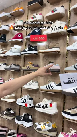 مرحبا بكم #batna05_chawiya🇩🇿💪 #الشعب_الصيني_ماله_حل😂😂 #فؤادلارياش #roblox #libya🇱🇾 #m #H 