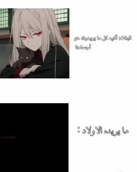 #انمي #حزن #anime 