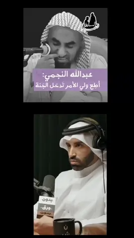 #نايف_بن_نهار  #السعودية🇸🇦 #قطر🇶🇦  #الشعب_الصيني_ماله_حل 