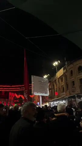 يا حسين😞😞