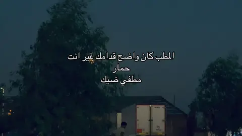 #fyp #foryou #foryoupage #viral #viraltiktok #libya🇱🇾 #4you #4u