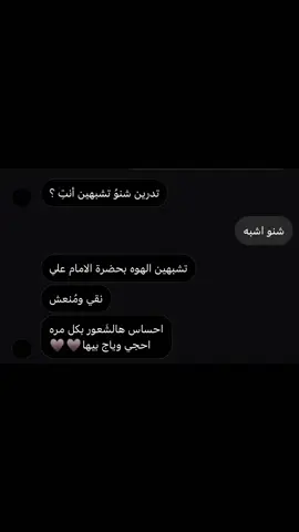 😂😔#شعب_الصيني_ماله_حل😂😂 