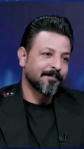 #مصطفى_جواد #شعر #شعراء_وذواقين_الشعر_الشعبي #تصميم #تصميم_فيديوهات🎶🎤🎬 #شعر_شعبي_عراقي #تصميم_فيديوهات 